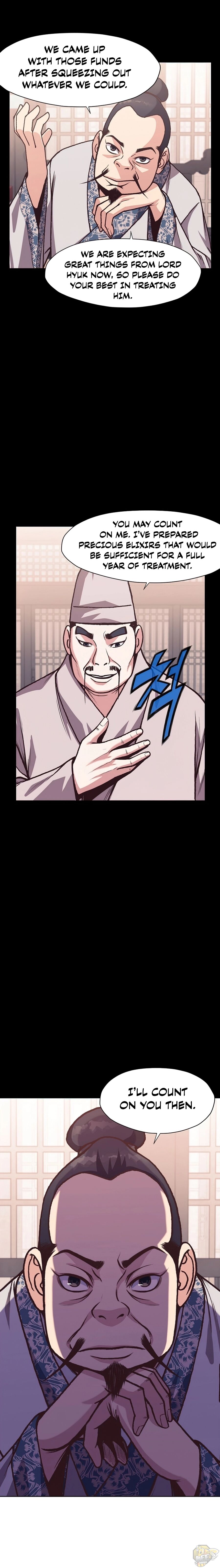 Heavenly Martial God Chapter 15 - page 21
