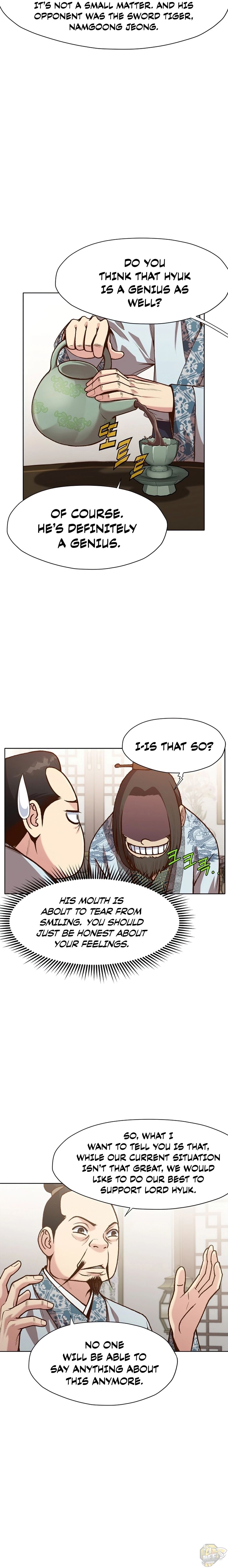 Heavenly Martial God Chapter 15 - page 4