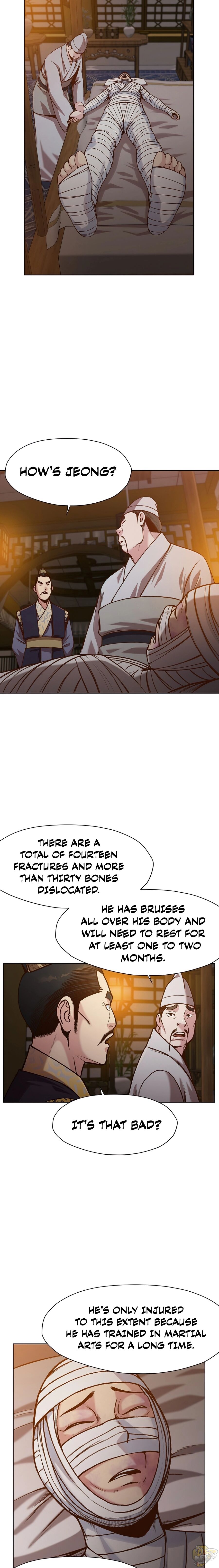 Heavenly Martial God Chapter 15 - page 7
