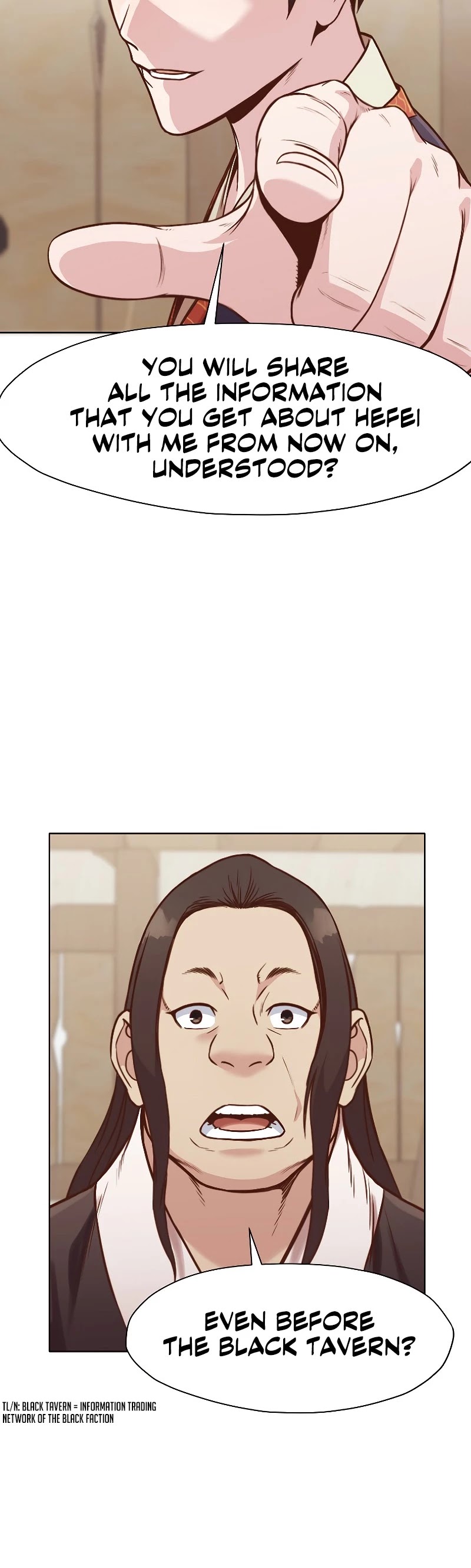 Heavenly Martial God Chapter 41 - page 19