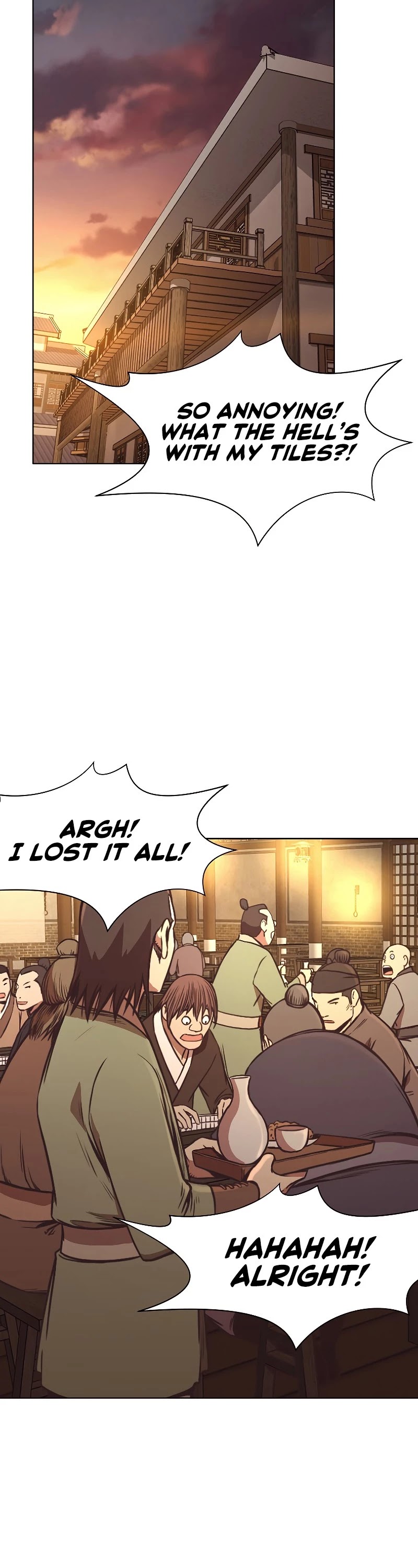 Heavenly Martial God Chapter 41 - page 25