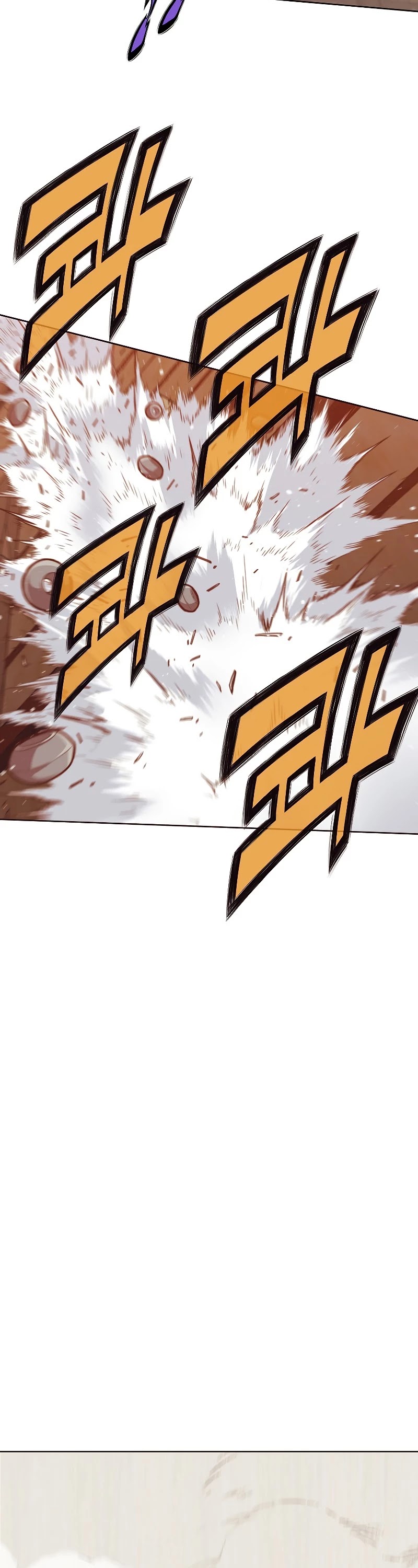 Heavenly Martial God Chapter 41 - page 6