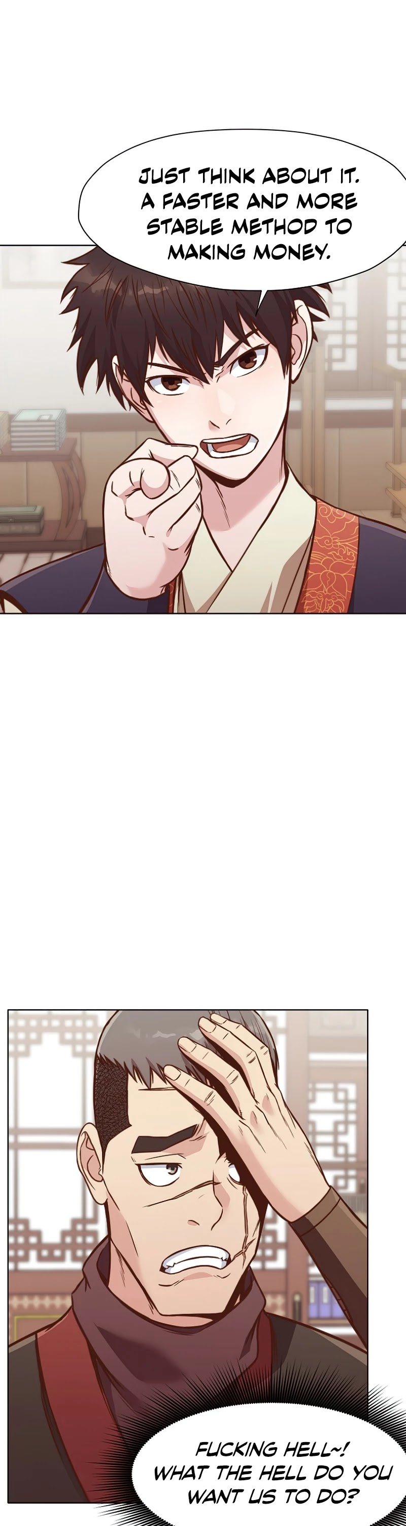 Heavenly Martial God Chapter 40 - page 11