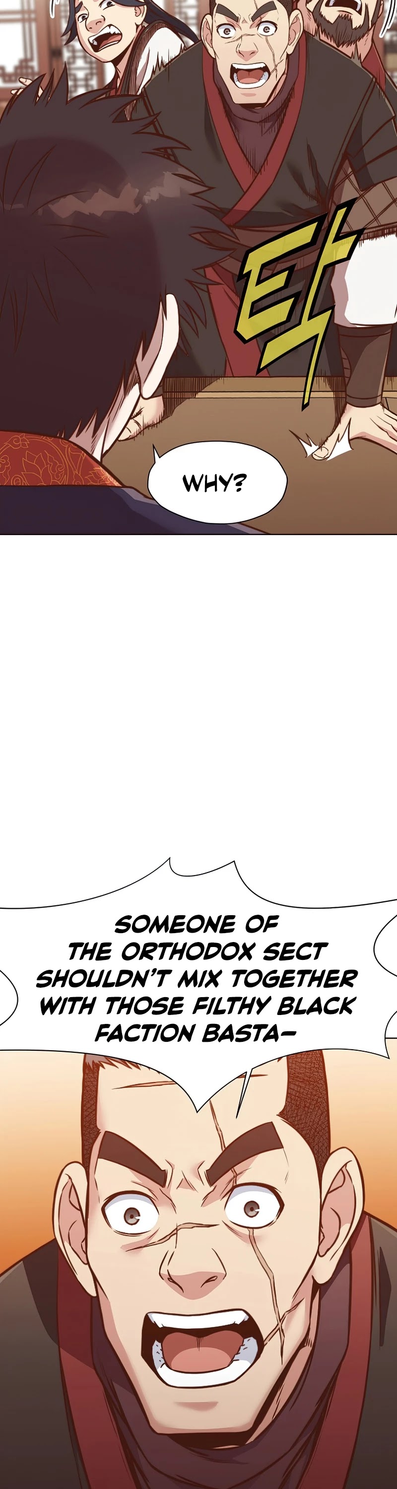 Heavenly Martial God Chapter 40 - page 15