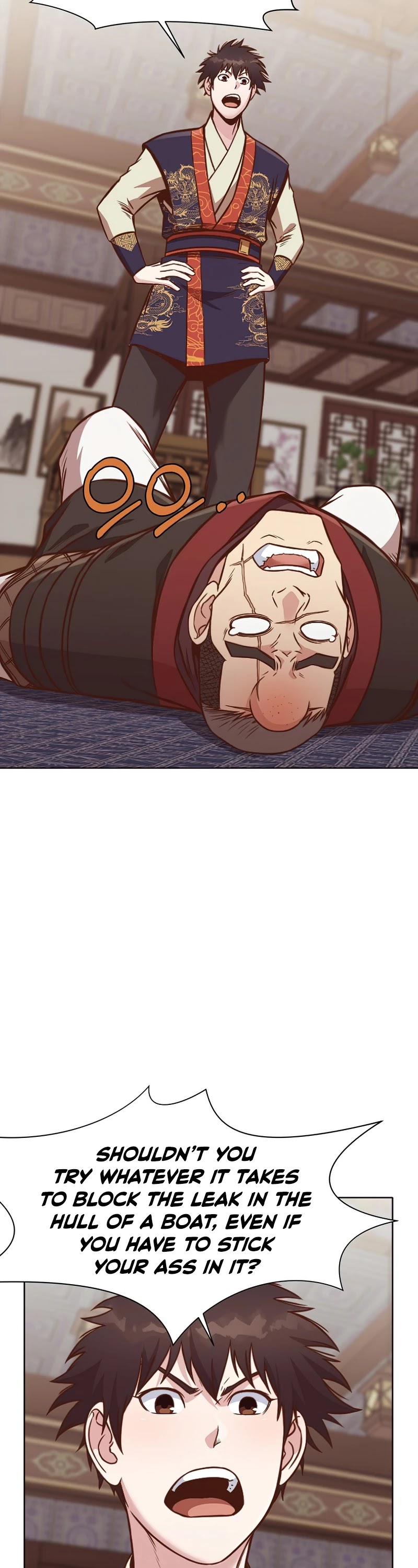 Heavenly Martial God Chapter 40 - page 17