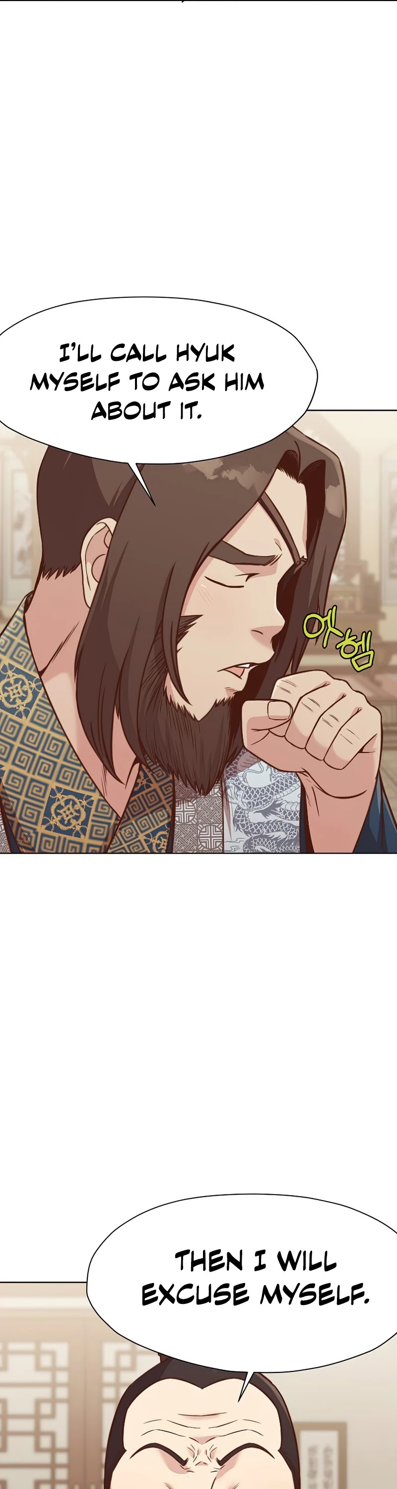 Heavenly Martial God Chapter 40 - page 38