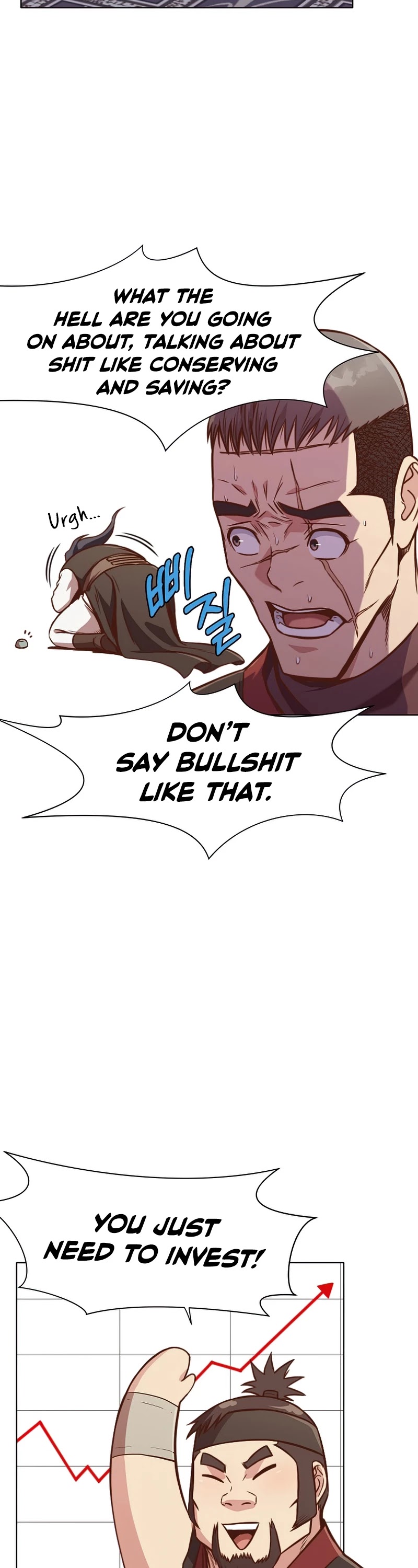 Heavenly Martial God Chapter 40 - page 8
