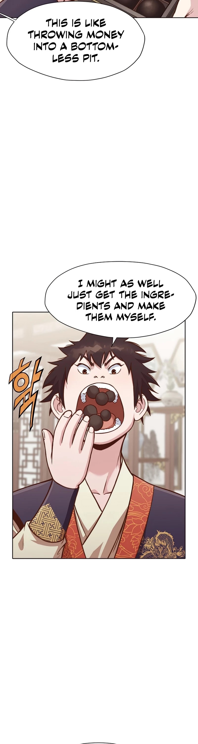 Heavenly Martial God Chapter 39 - page 24