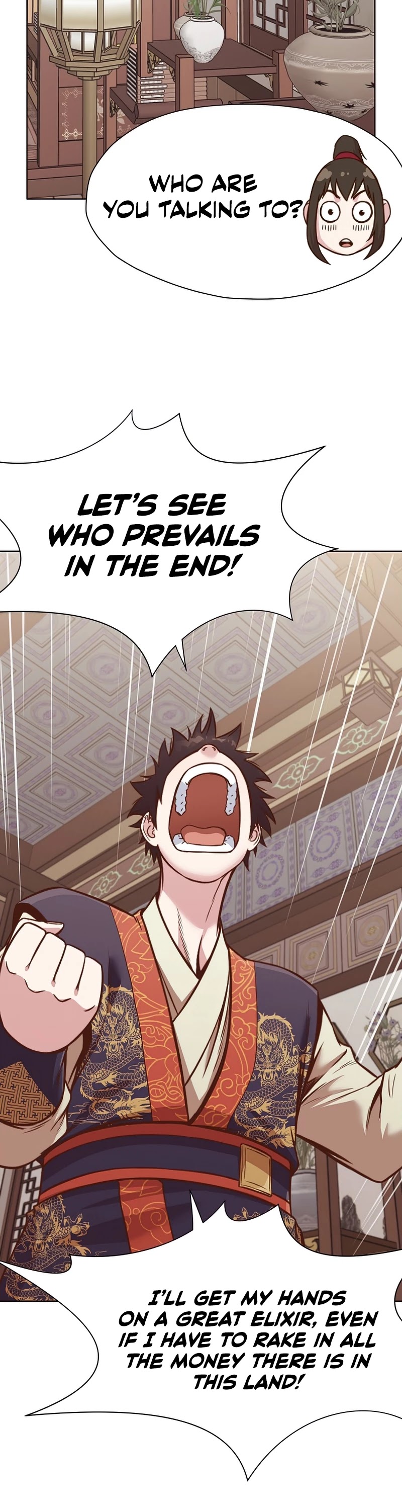 Heavenly Martial God Chapter 39 - page 26