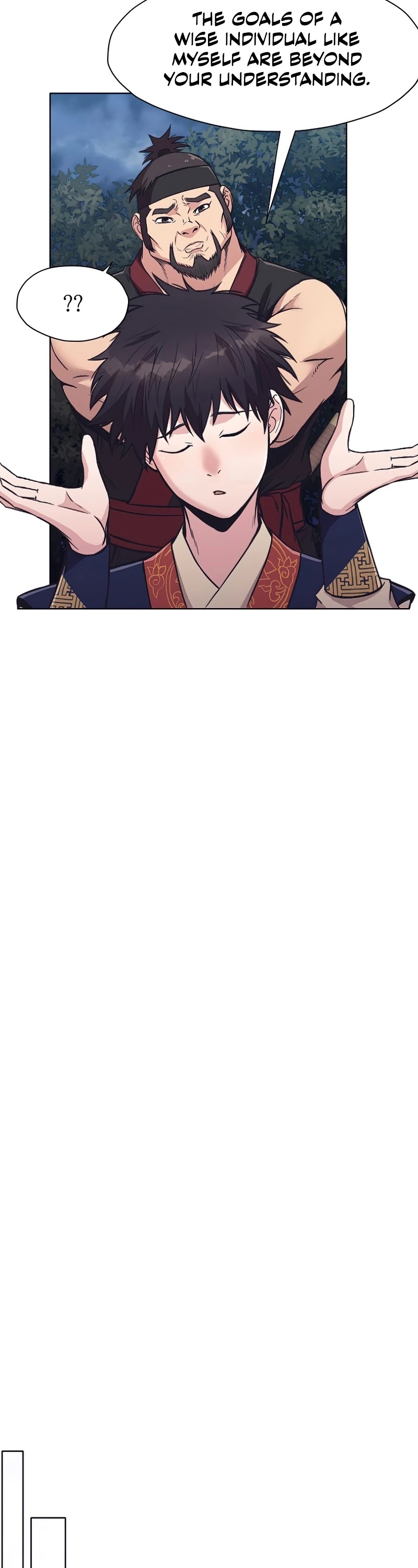 Heavenly Martial God Chapter 39 - page 7