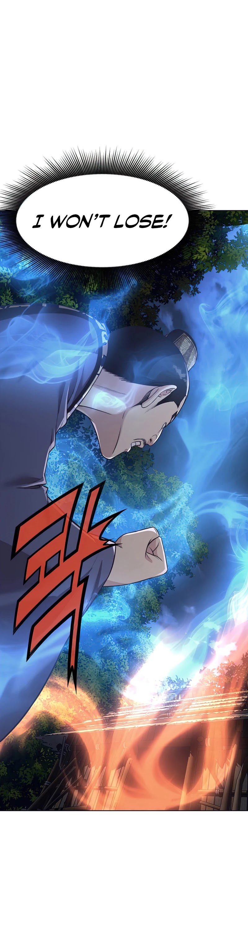 Heavenly Martial God Chapter 37 - page 20