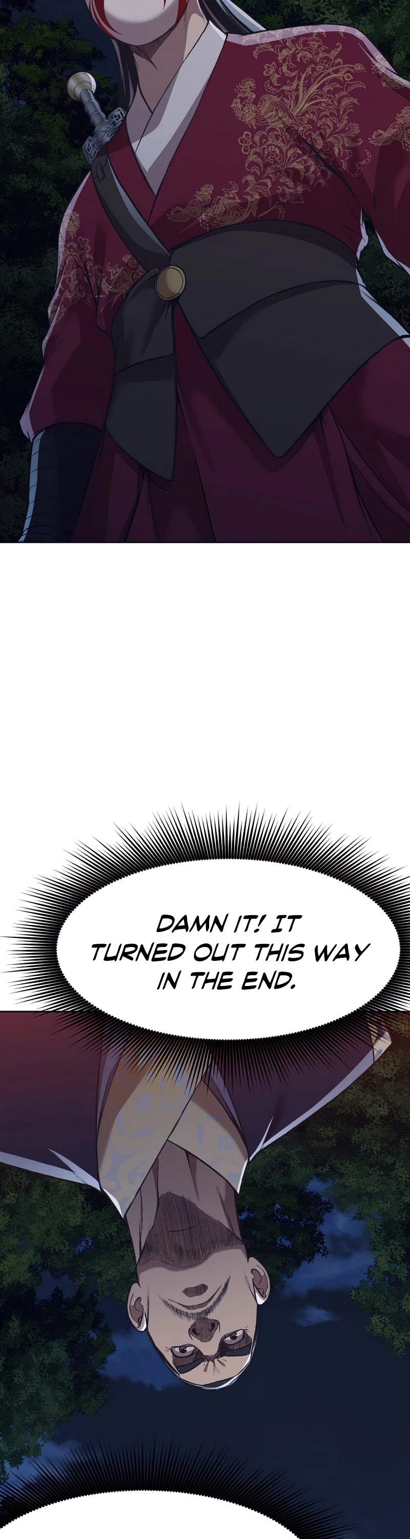 Heavenly Martial God Chapter 37 - page 27