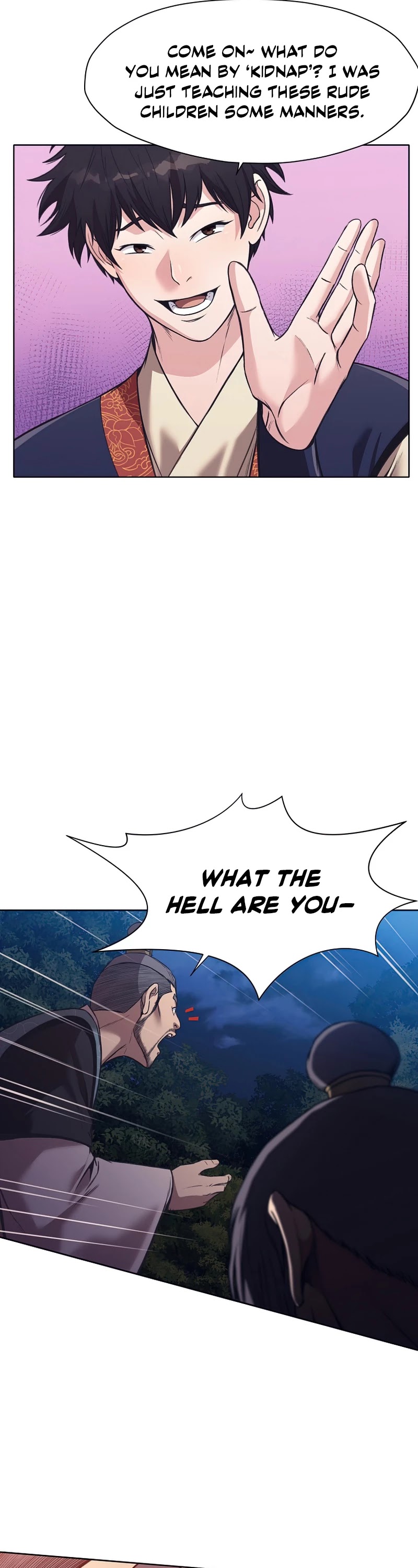 Heavenly Martial God Chapter 37 - page 43