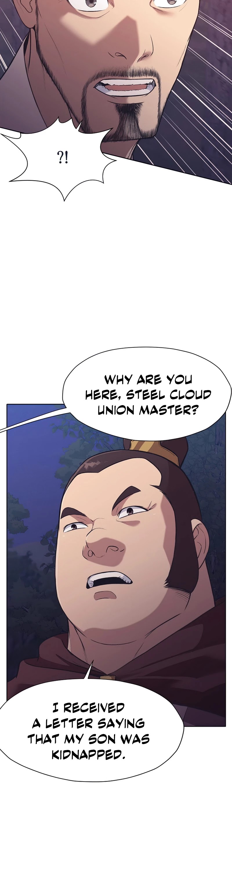 Heavenly Martial God Chapter 37 - page 5