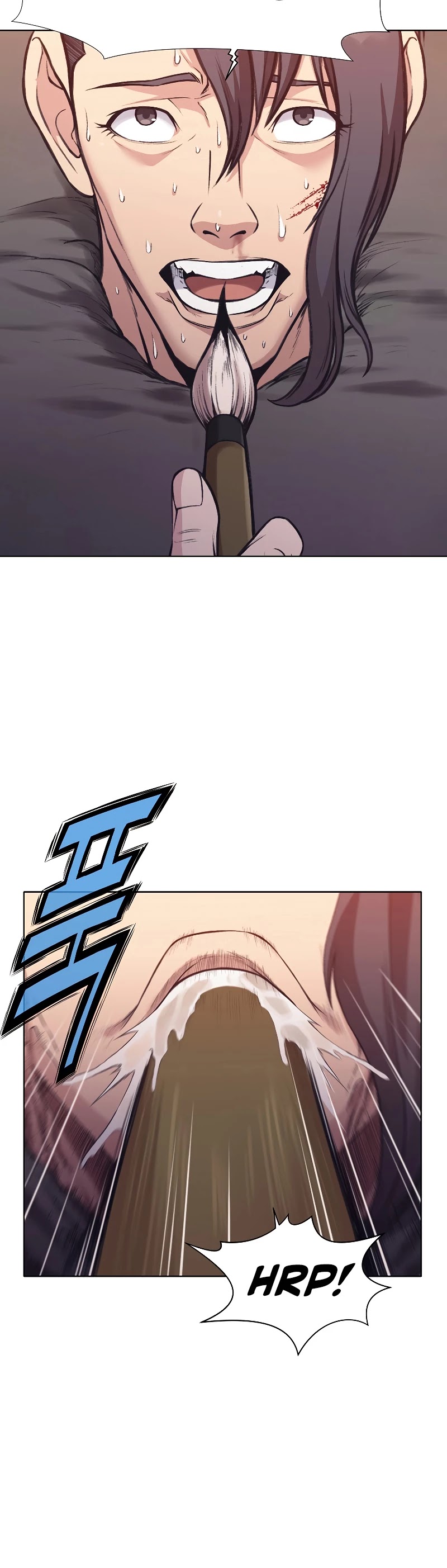 Heavenly Martial God Chapter 36 - page 28