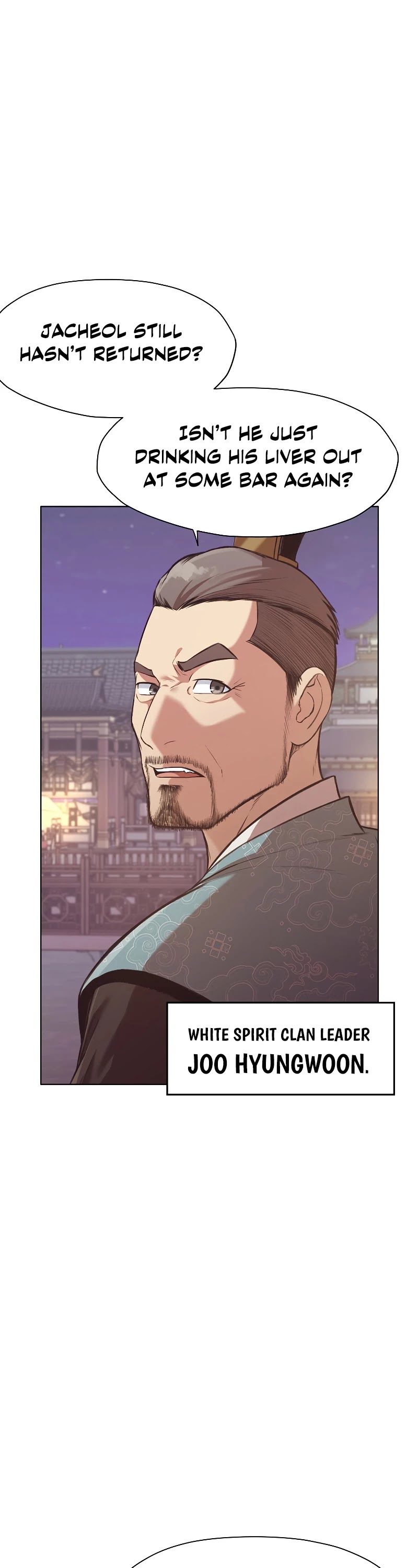 Heavenly Martial God Chapter 36 - page 38