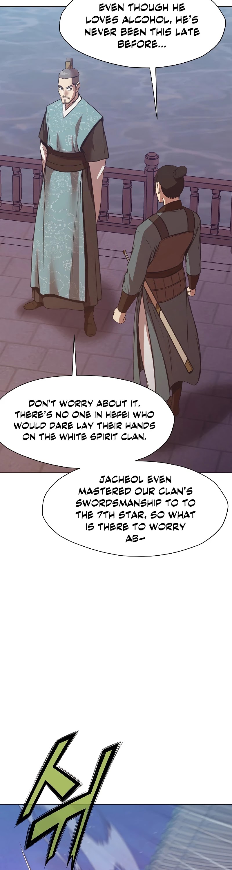 Heavenly Martial God Chapter 36 - page 39