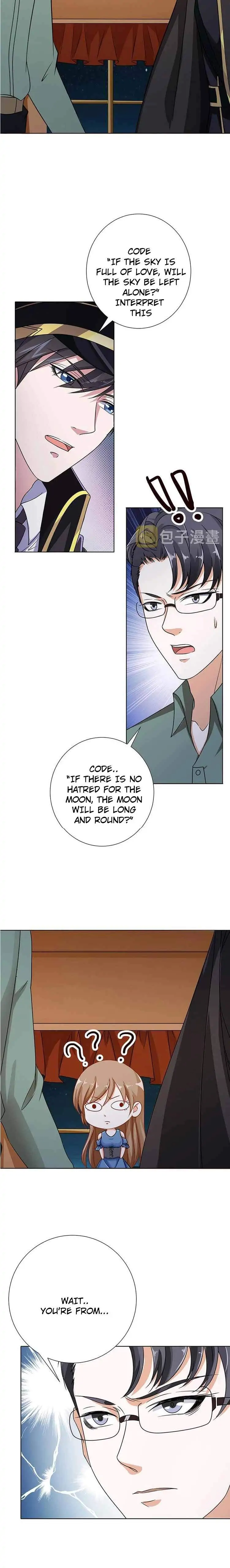 The Law of Love in the Last of our Days Chapter 31 - page 2