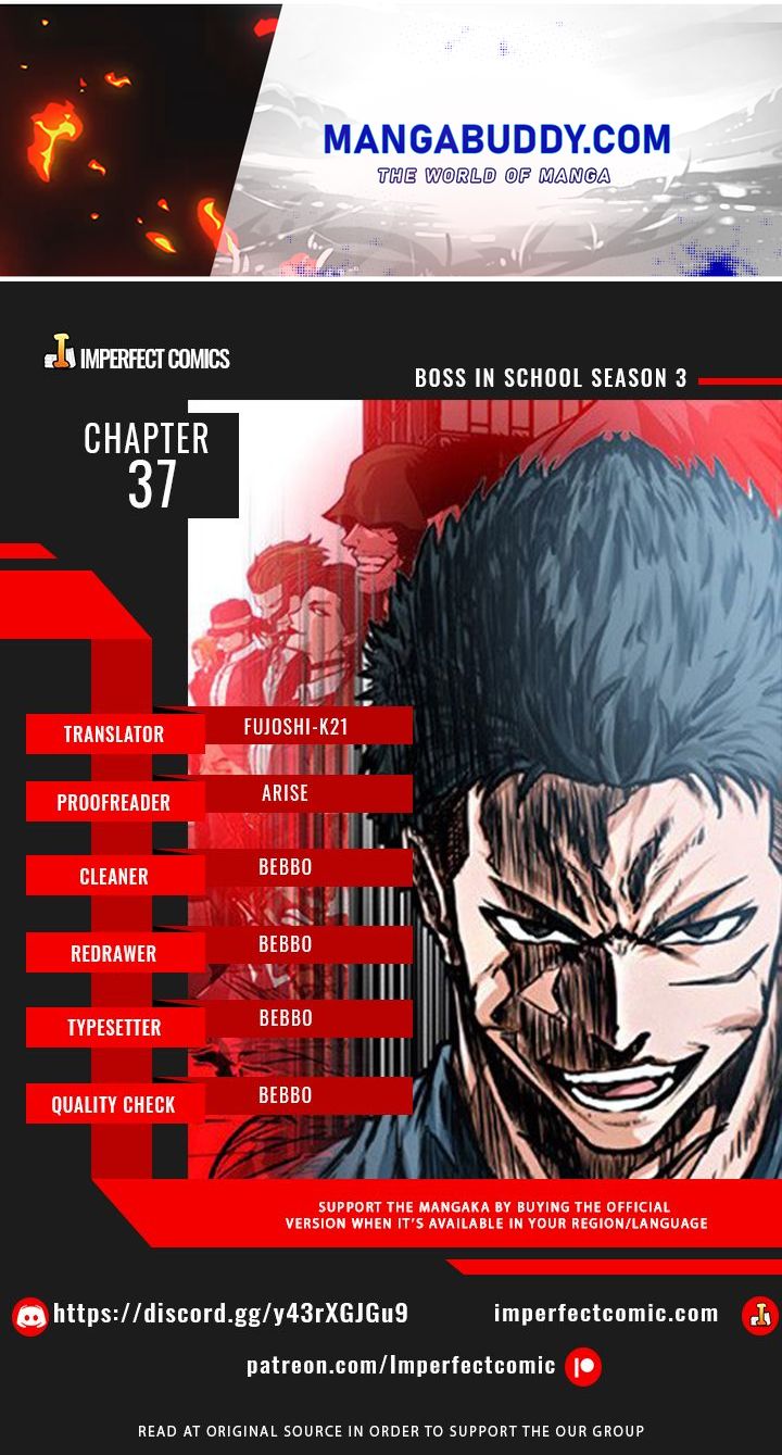 Boss in School (Season 3) chapter 37 - page 1