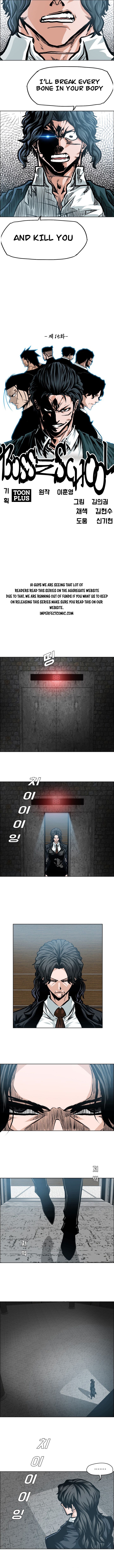 Boss in School (Season 3) chapter 15 - page 5