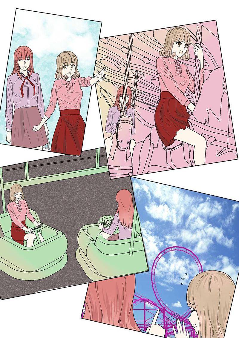 Home Sweet Home: Living With My Celebrity Boyfriend Chapter 44 - page 14