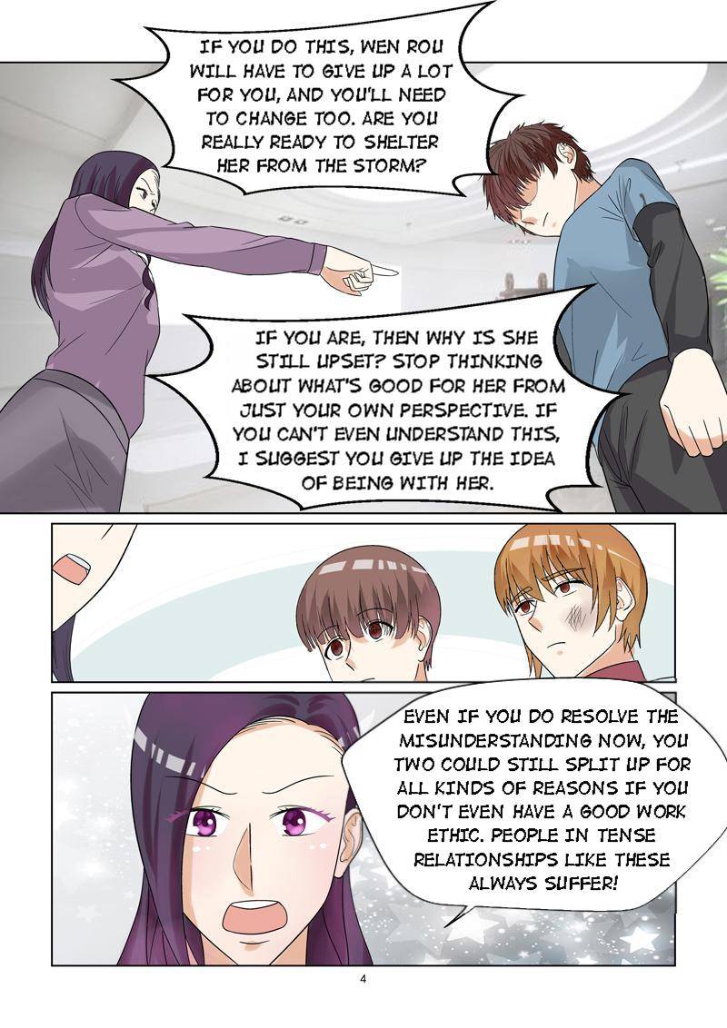Home Sweet Home: Living With My Celebrity Boyfriend Chapter 50 - page 5