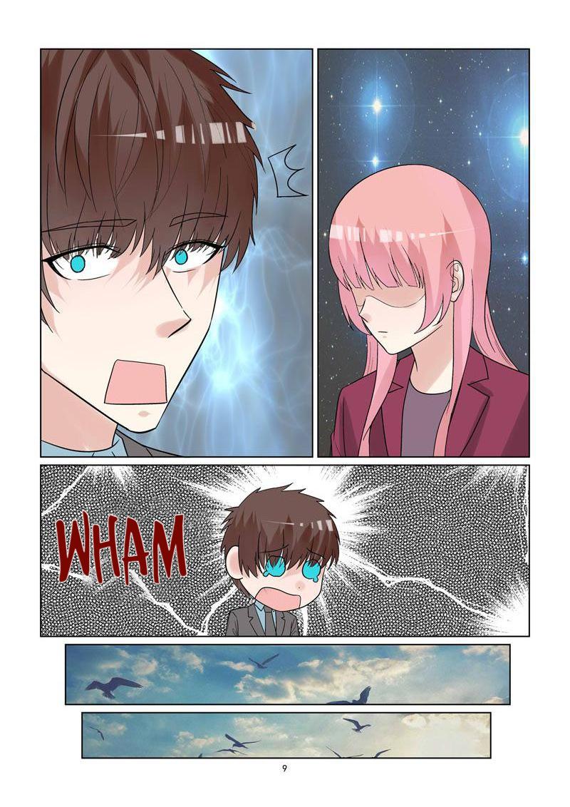 Home Sweet Home: Living With My Celebrity Boyfriend Chapter 62 - page 10