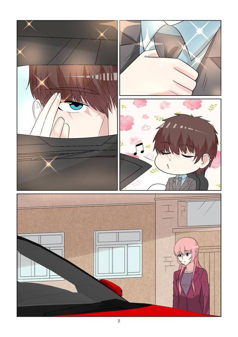 Home Sweet Home: Living With My Celebrity Boyfriend Chapter 61 - page 3