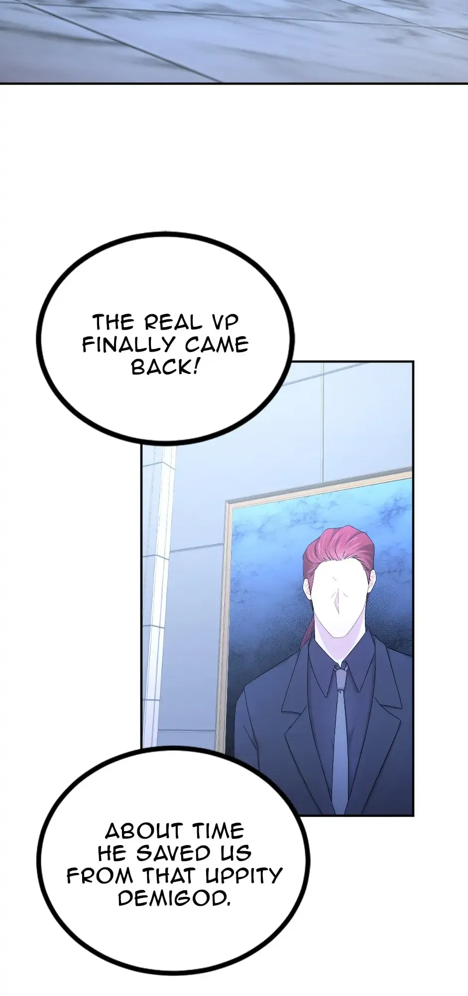 Office Gods Chapter 45 - page 12