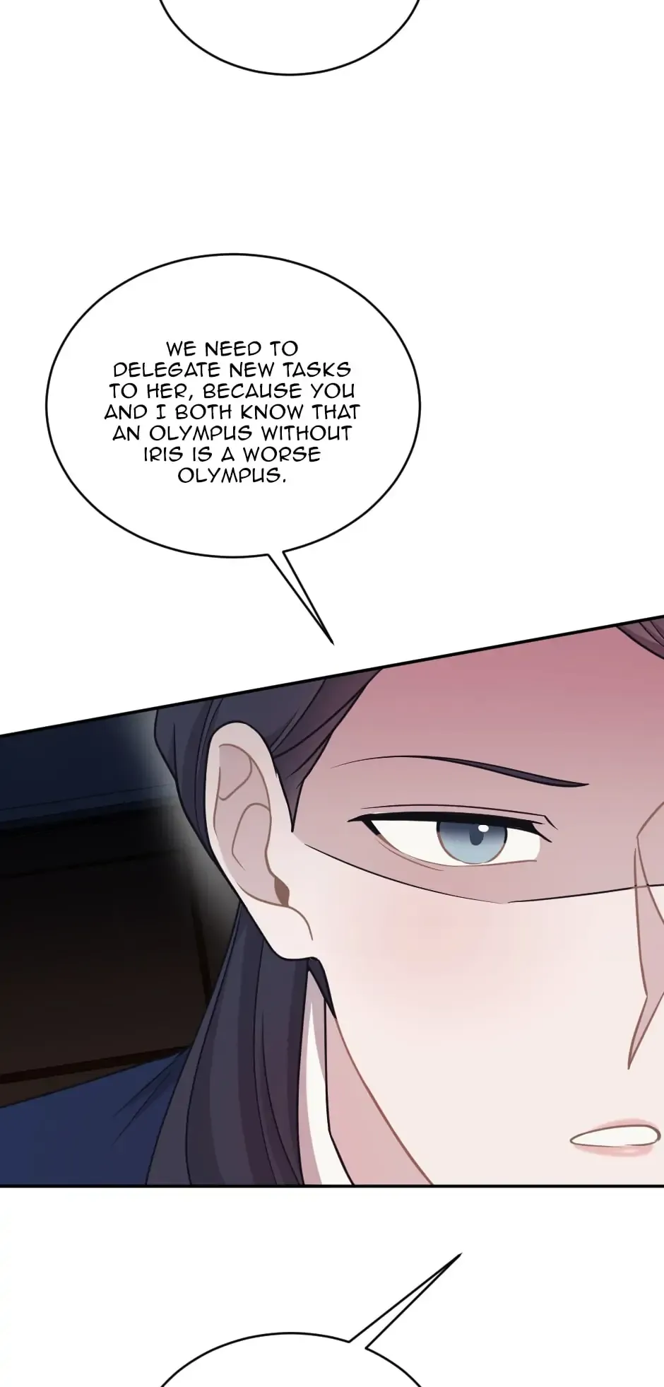 Office Gods Chapter 43 - page 26