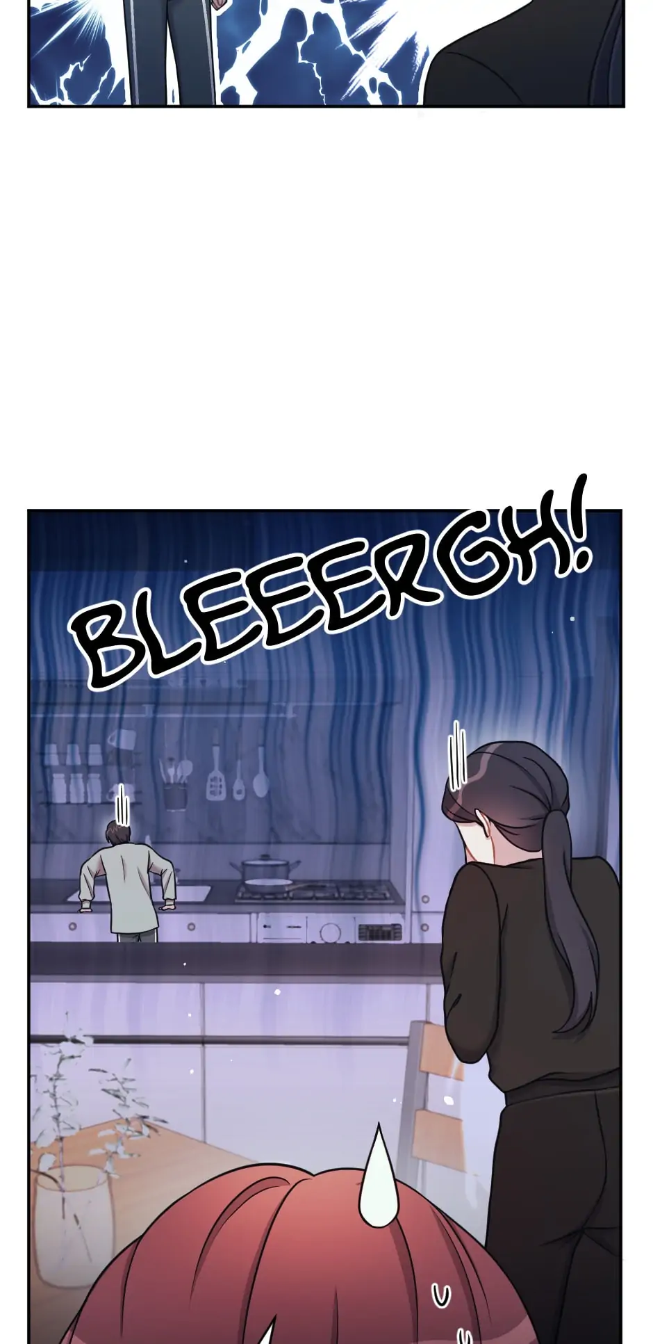 Office Gods Chapter 32 - page 14