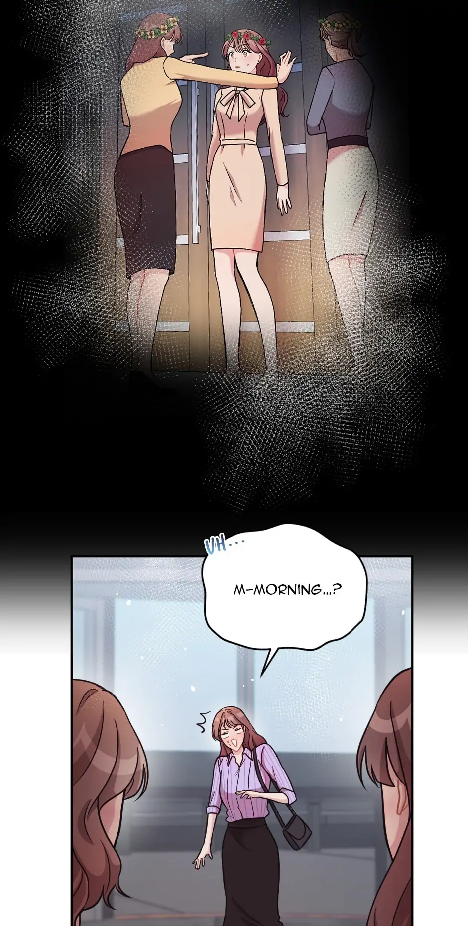 Office Gods Chapter 23 - page 43