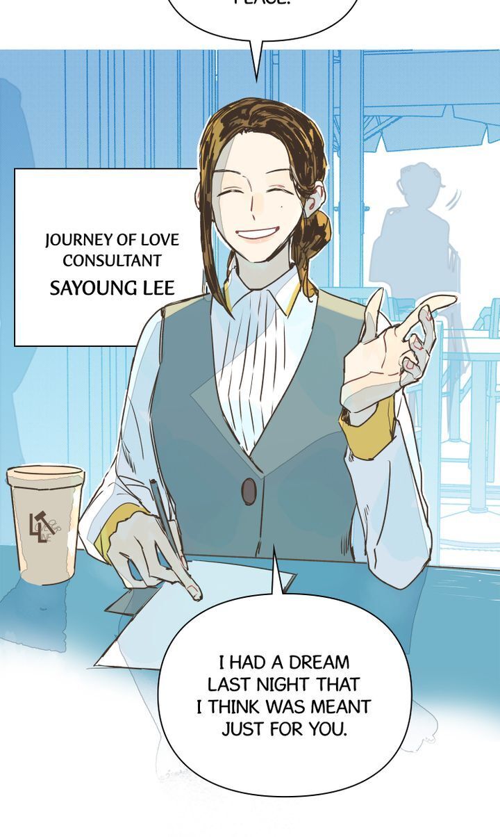 A Very Normal Ending chapter 1 - page 12