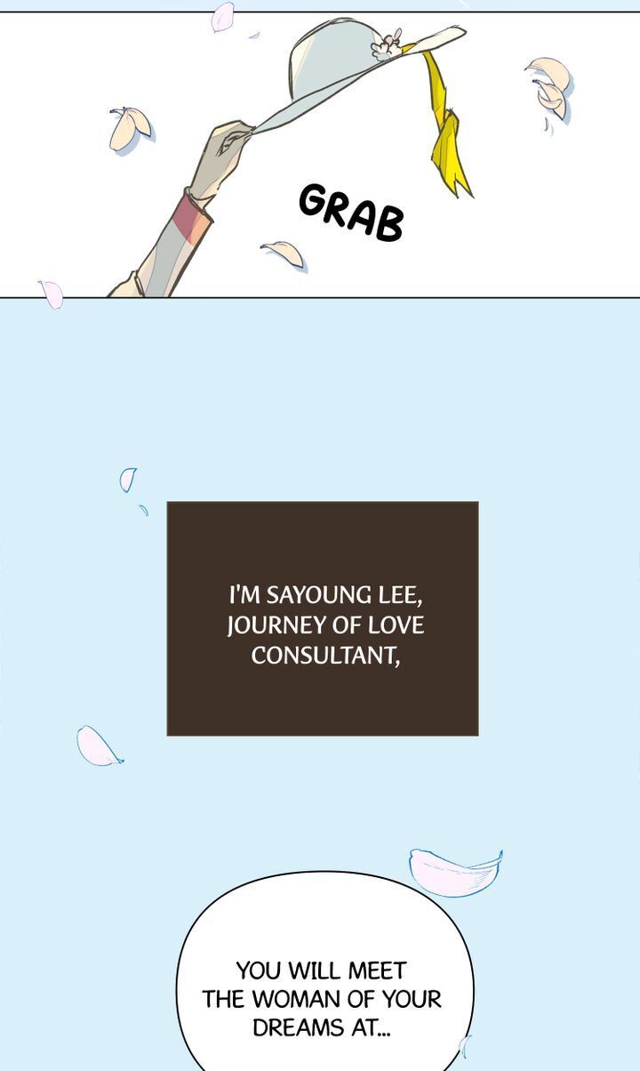 A Very Normal Ending chapter 1 - page 17