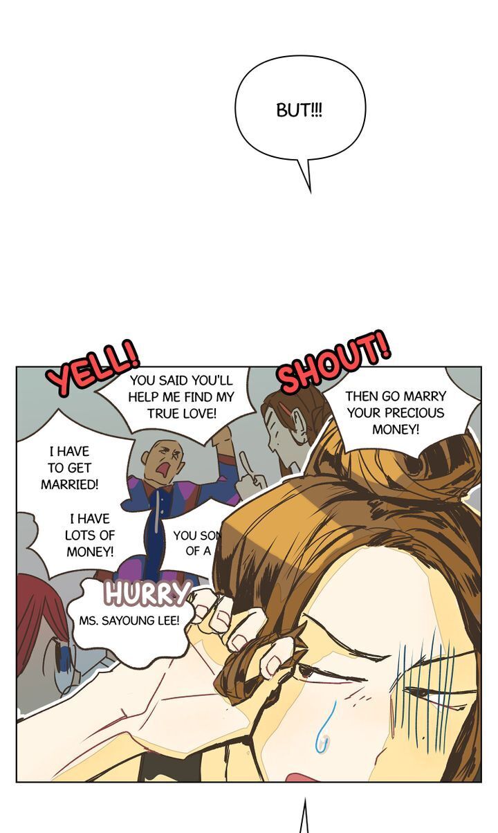 A Very Normal Ending chapter 1 - page 48