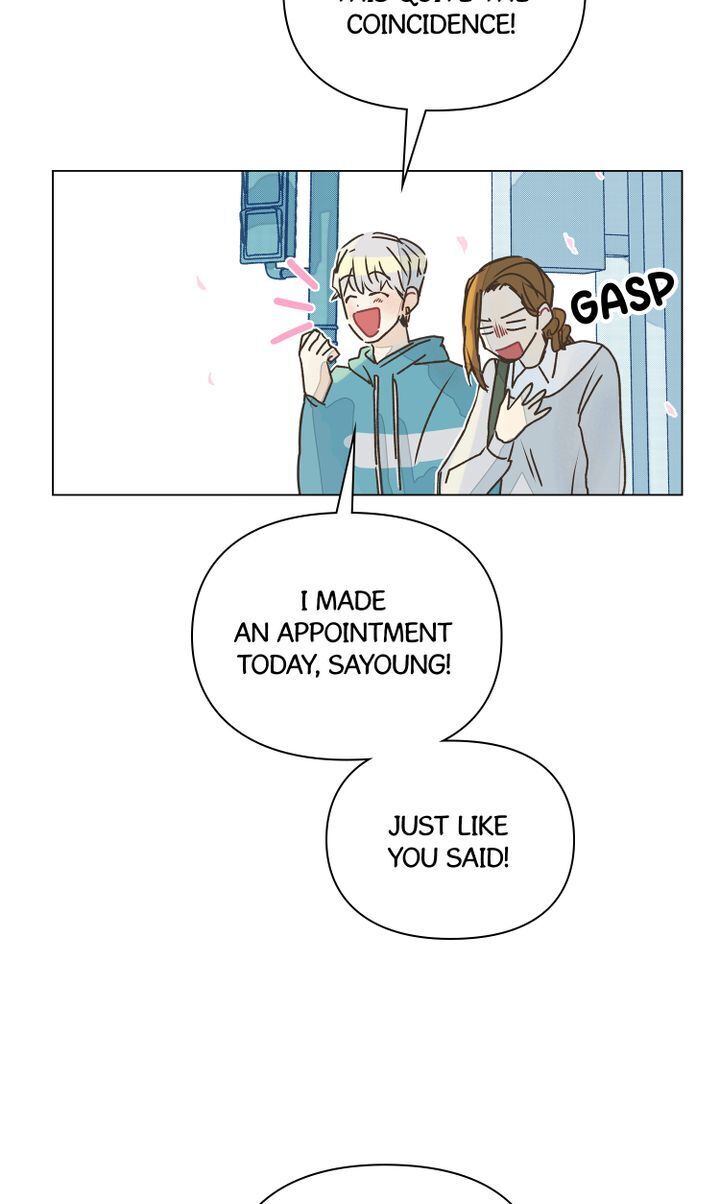 A Very Normal Ending chapter 1 - page 82