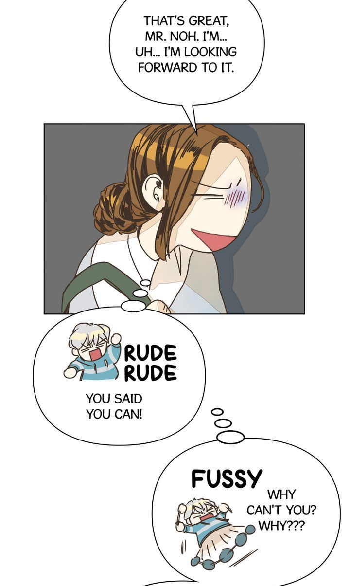 A Very Normal Ending chapter 1 - page 83