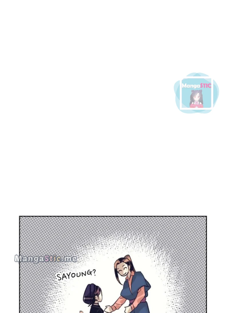 A Very Normal Ending chapter 30 - page 98