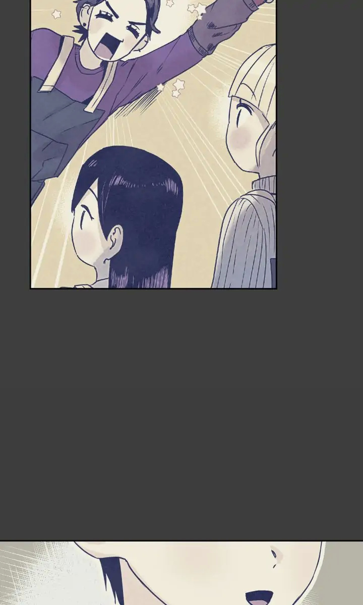 A Very Normal Ending chapter 26 - page 19