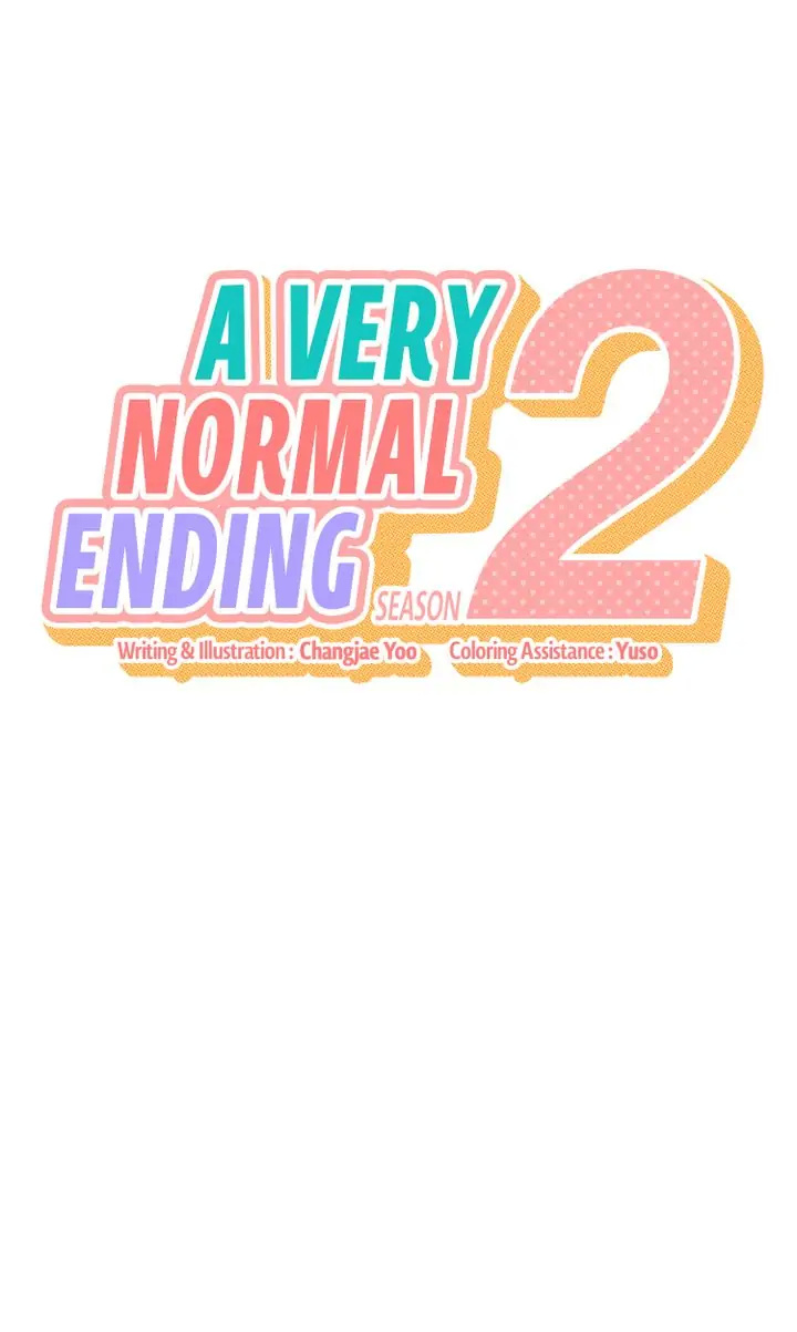 A Very Normal Ending chapter 25 - page 1