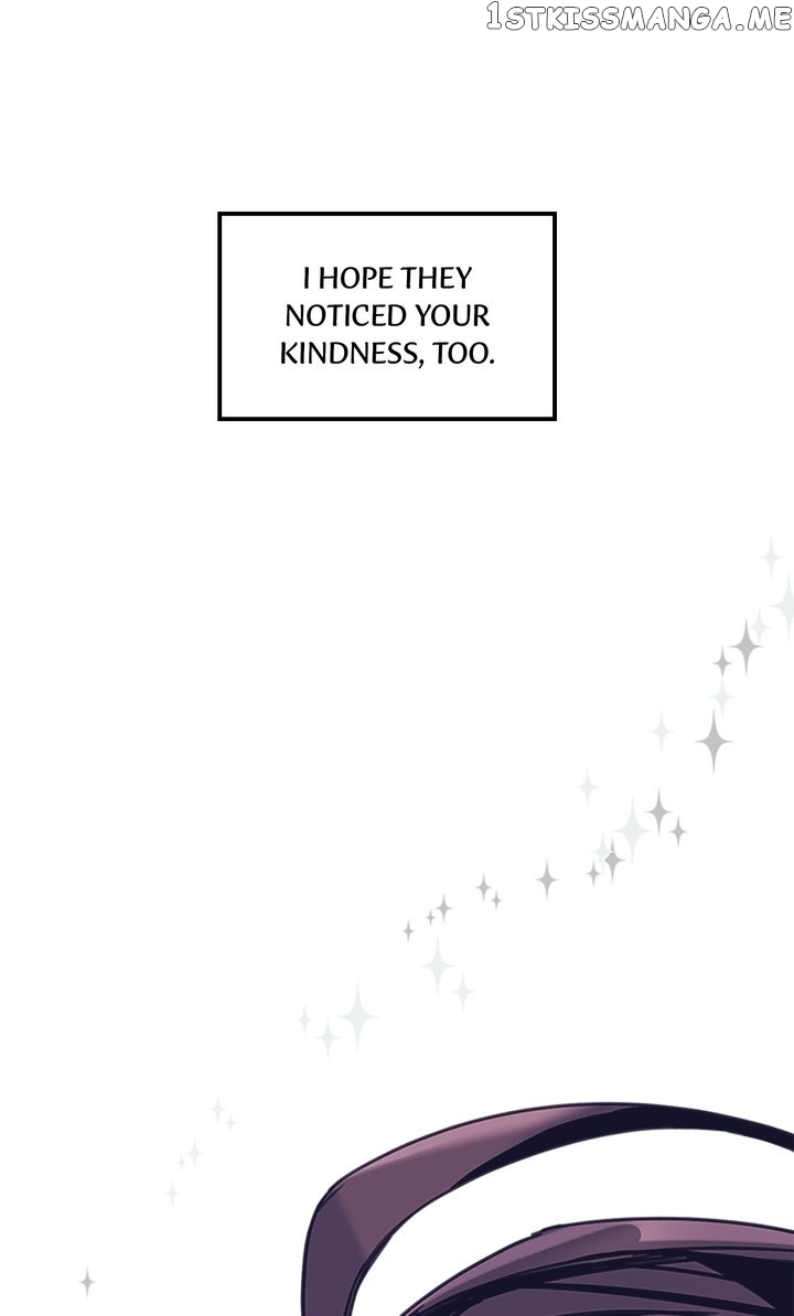 A Very Normal Ending Chapter 60 - page 3