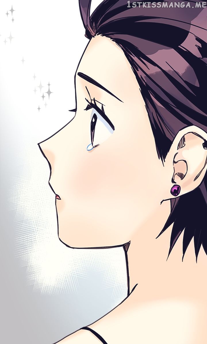 A Very Normal Ending Chapter 60 - page 4