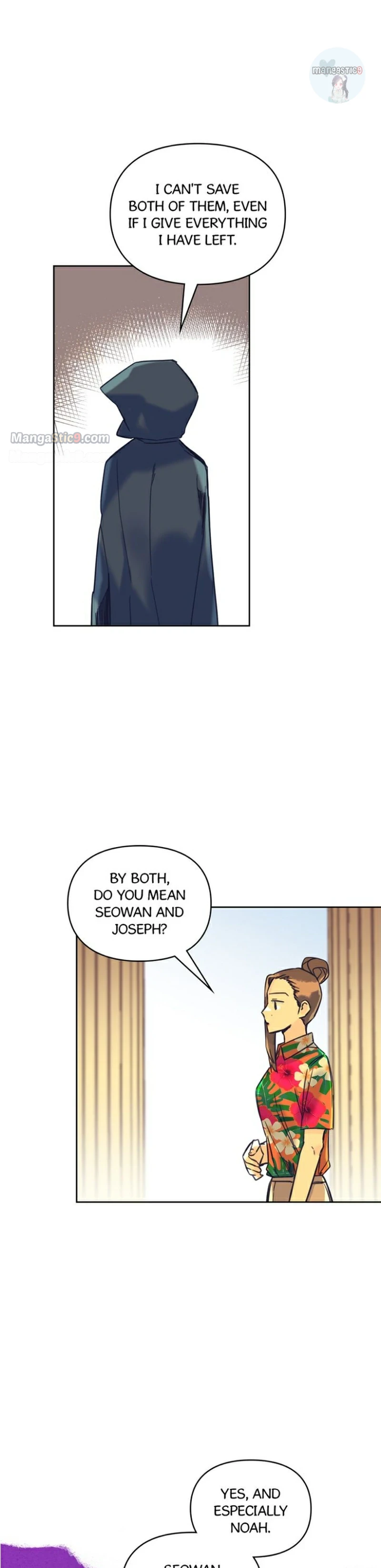 A Very Normal Ending Chapter 53 - page 17