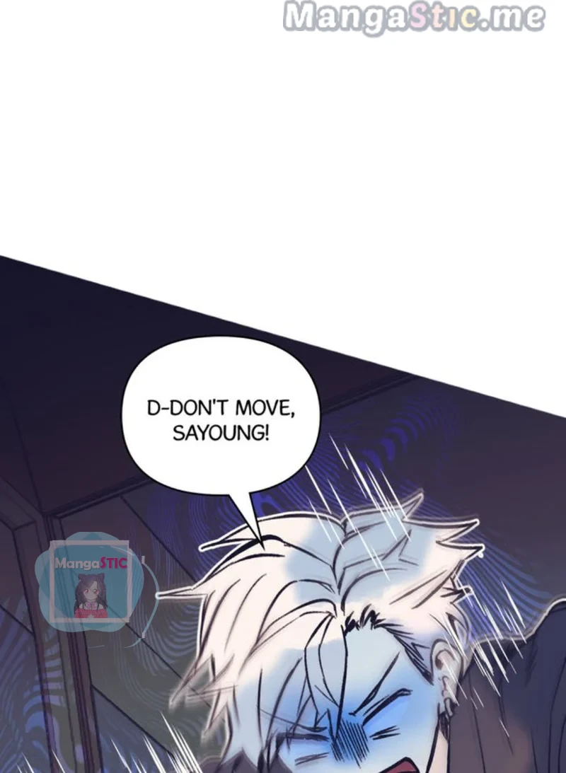 A Very Normal Ending Chapter 40 - page 26