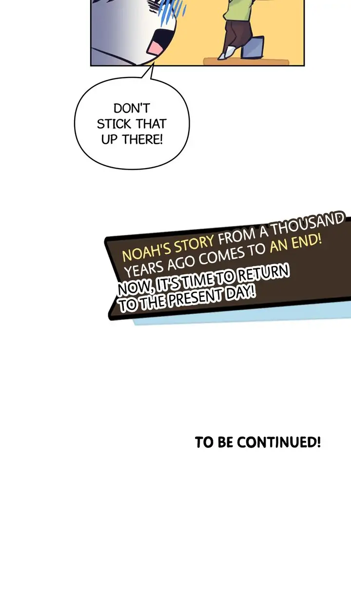 A Very Normal Ending Chapter 39 - page 108