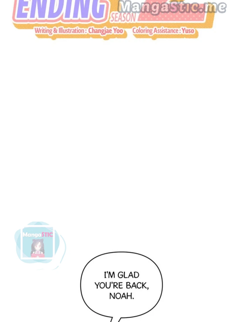 A Very Normal Ending Chapter 38 - page 4