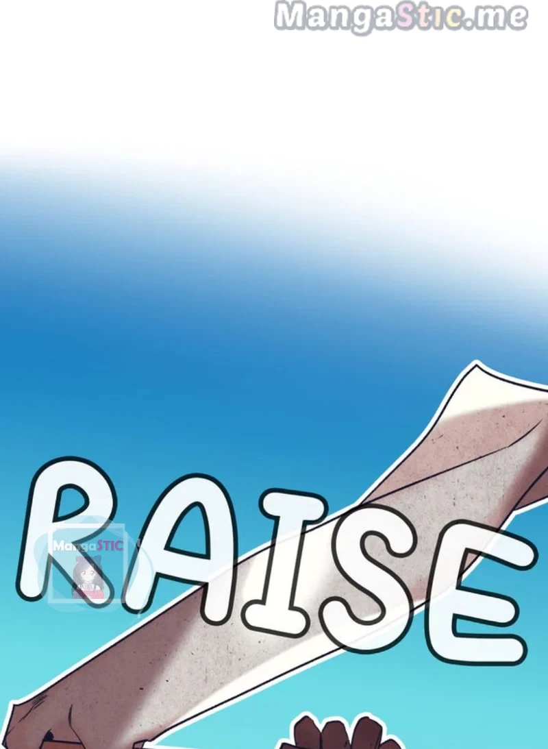 A Very Normal Ending Chapter 38 - page 85