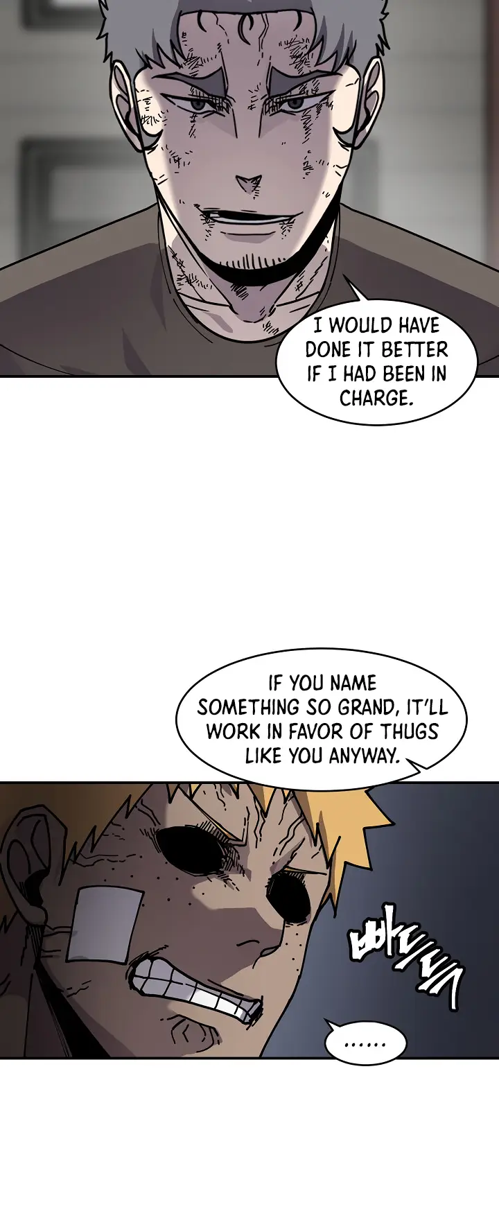 Shaman (Hong Won-Pyo) Chapter 59 - page 35