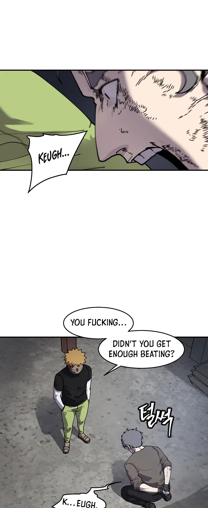 Shaman (Hong Won-Pyo) Chapter 59 - page 37