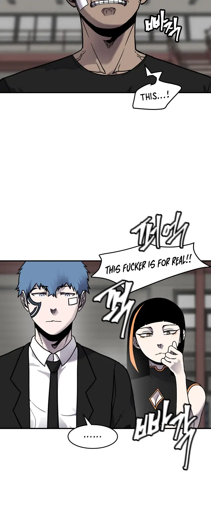 Shaman (Hong Won-Pyo) Chapter 59 - page 39
